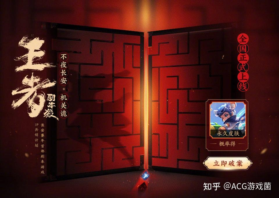 推荐免费的游戏手机电脑-免费又好玩的游戏推荐：王者荣耀原神等