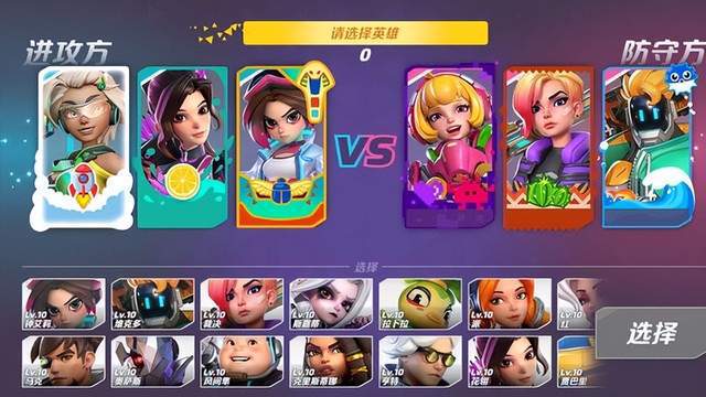 双打手柄游戏_双手柄单机游戏_双翼手机游戏手柄