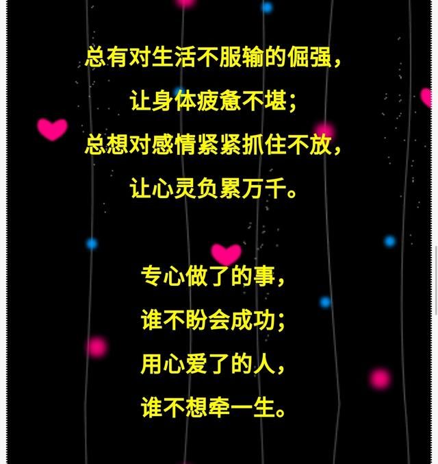 天王遥和海王满h_天王遥_天王遥海王满同人h