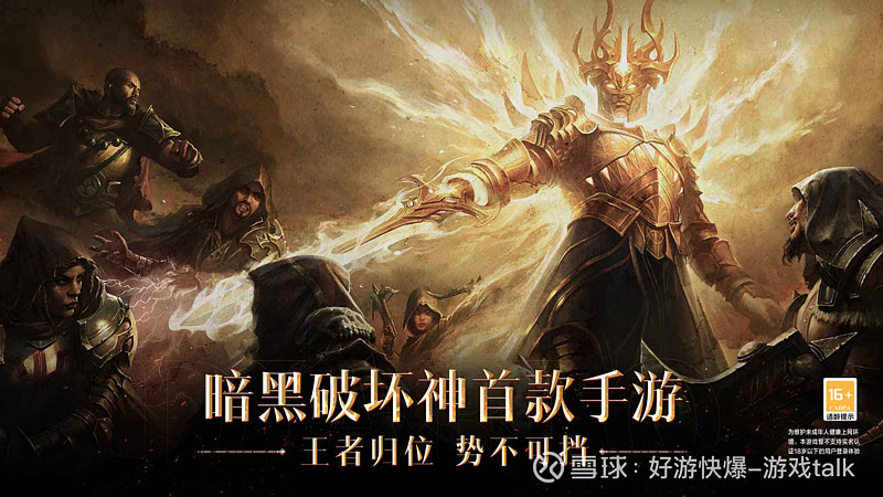 作家安卓游戏_推荐手机上的游戏大作家_网络作家游戏