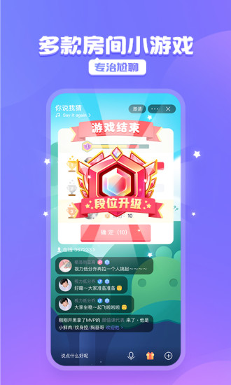腾讯游戏中心手机_腾讯游戏平台手机版_腾讯手机游戏库