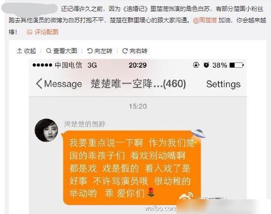 铁血使命游戏手机_使命铁血手机游戏怎么玩_搜索铁血使命
