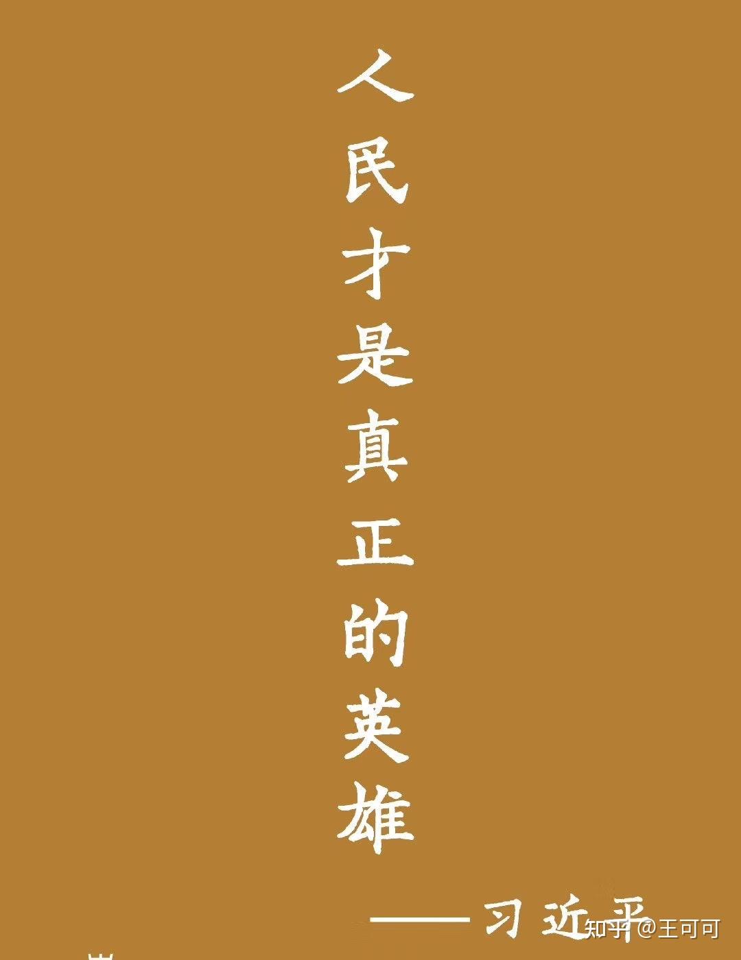 搜索铁血使命_铁血使命游戏手机_使命铁血手机游戏怎么玩