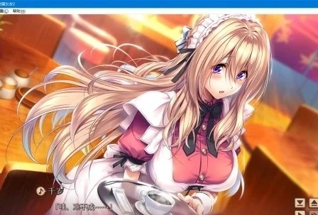 我手机女友游戏_女朋友游戏软件_养女友的手机游戏