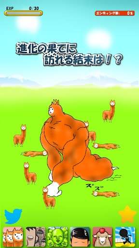 乐园水果手机游戏怎么玩_水果乐园手机游戏_乐园水果手机游戏破解版