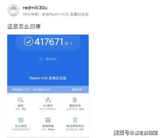 小米12无法运行游戏手机_小米游戏玩不了怎么回事_小米手机为什么游戏打不开
