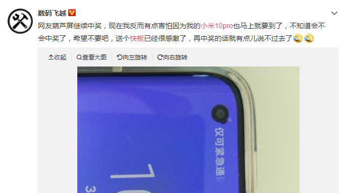 小米手机为什么游戏打不开_小米游戏玩不了怎么回事_小米12无法运行游戏手机