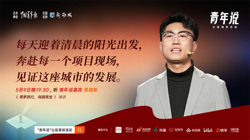 东堂晶_东堂晶_东堂晶