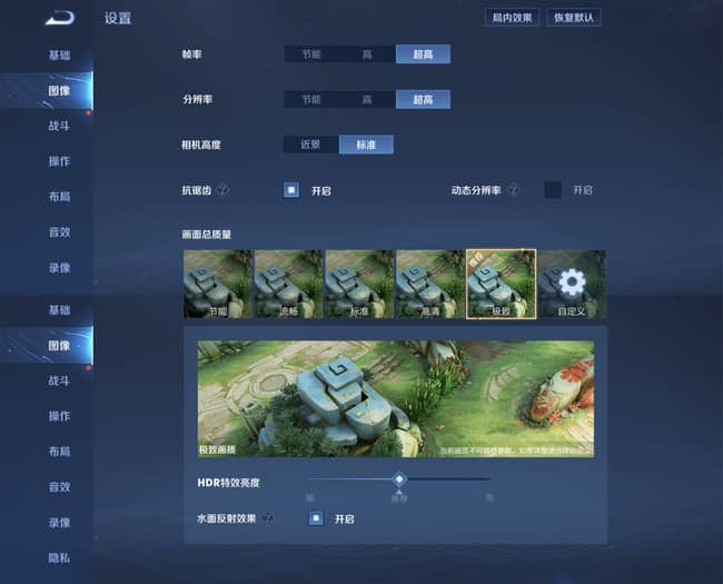 学生游戏手机能打电话吗_学生玩游戏手机_游戏手机学生打游戏