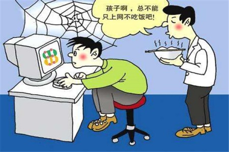 学生玩游戏手机_学生游戏手机能打电话吗_游戏手机学生打游戏