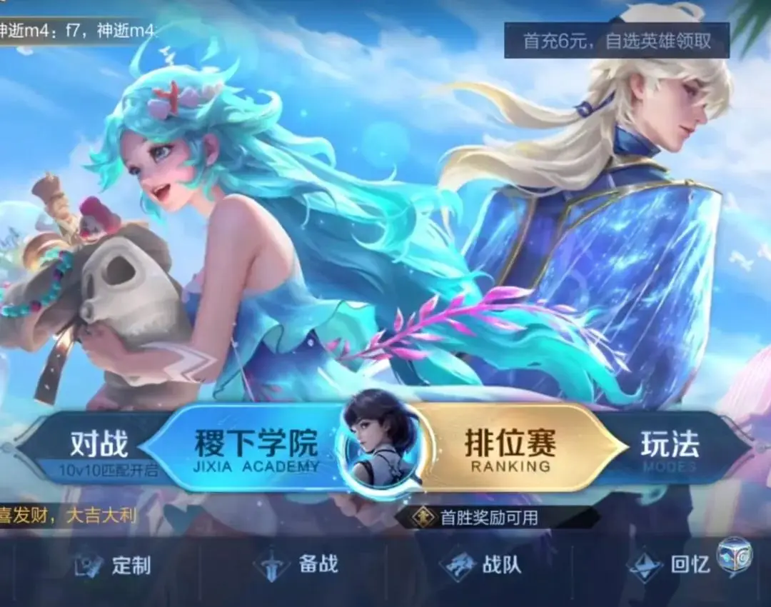 超好玩的大型游戏手机版_下载手机版好玩的大型游戏_好玩的大型游戏手机版