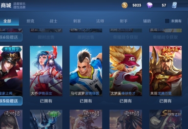 下载手机版好玩的大型游戏_超好玩的大型游戏手机版_好玩的大型游戏手机版