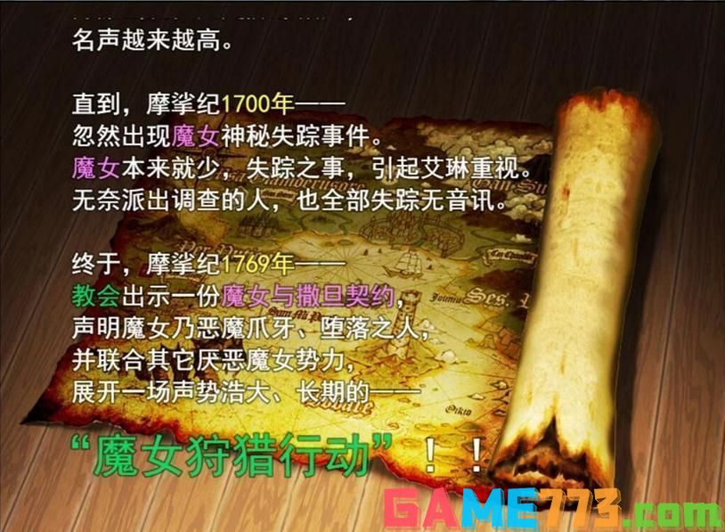 玩手机游戏作文500字左右_玩手机的游戏作文_用眼睛玩手机游戏的作文