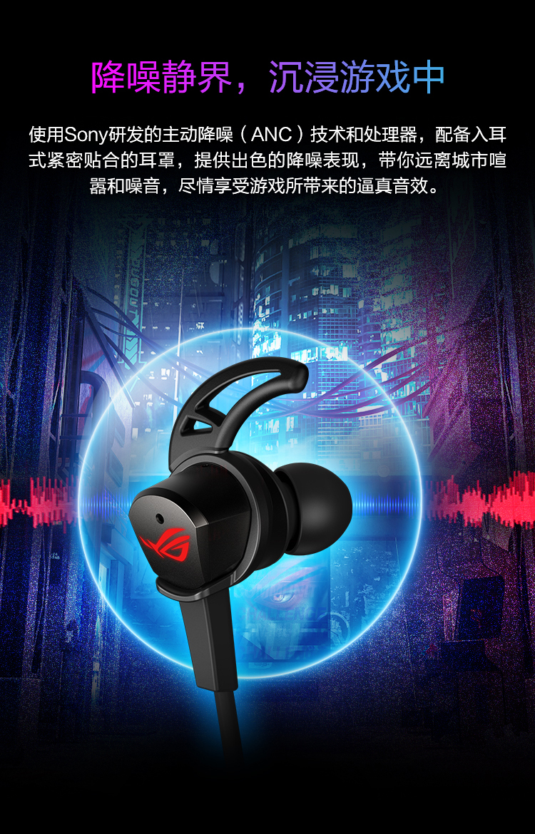 音乐耳机能不能打游戏_音效好能打游戏的手机耳机_音乐耳机可以用来打游戏吗