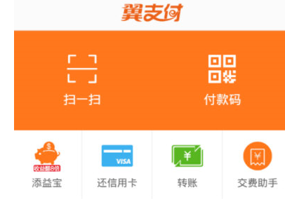 抖音银行卡解除绑定后安全吗_抖音解绑银行卡_抖音解绑银行卡