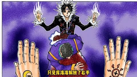 幻影手机游戏攻略_幻影手机游戏摇杆_游戏手机幻影