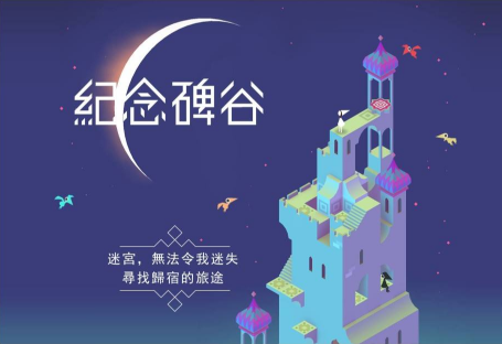 手机做游戏的软件有哪些_手机app游戏制作软件_手机做游戏的软件叫什么名