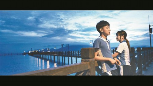 站台电影完整版免费观看_站台电影在线观看完整版_站台电影下载