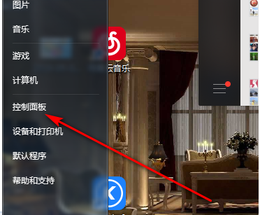 打印机连接电脑但是打印不了_打印连接电脑机器怎么用_打印连接电脑机器怎么连