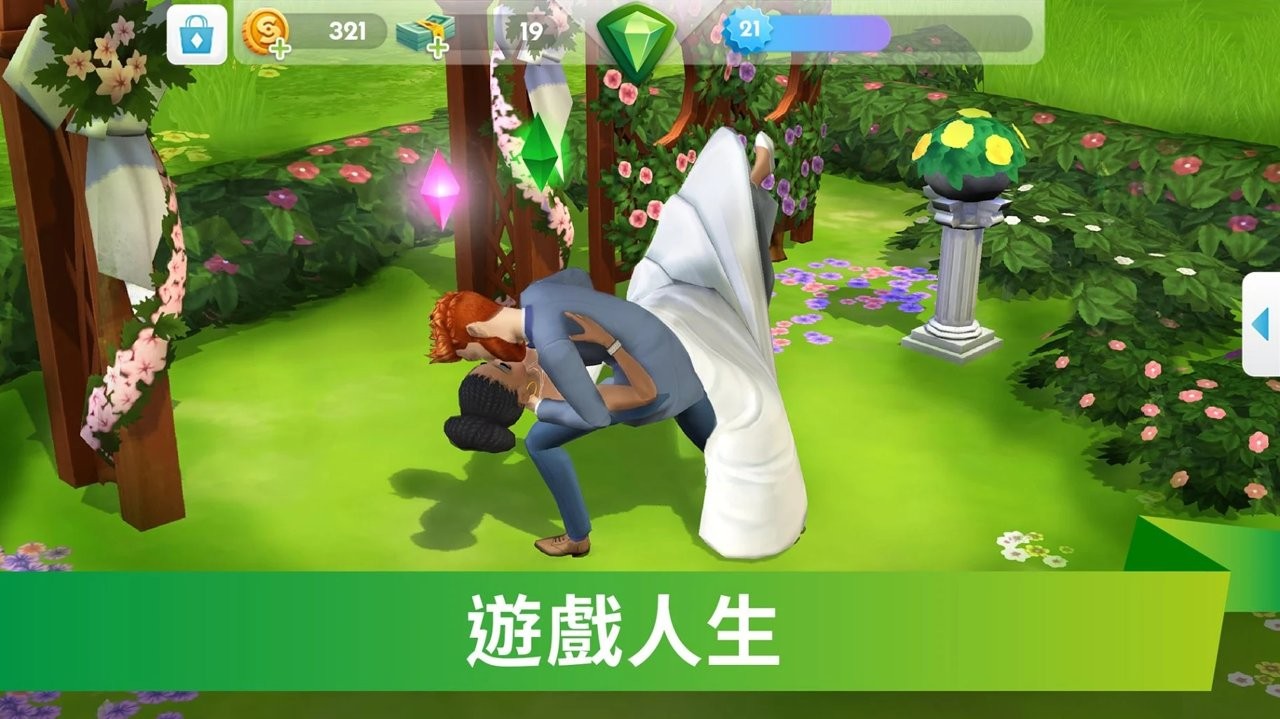 下载好玩的视频_手机游戏视频软件_游戏视频手机版可以下载吗