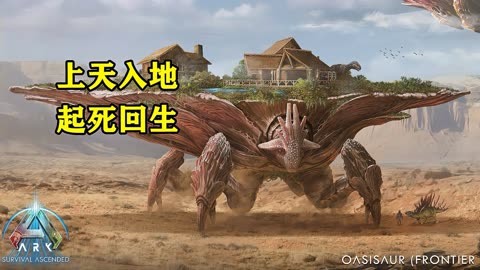 暗渊魔法图片_魔法图片_哈利波特魔法图片