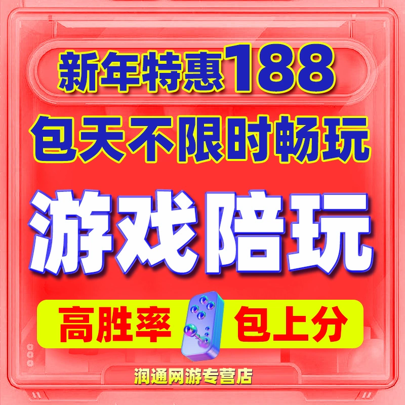 我的世界高端手机游戏推荐-欲罢不能的高端手机游戏：原神、王者