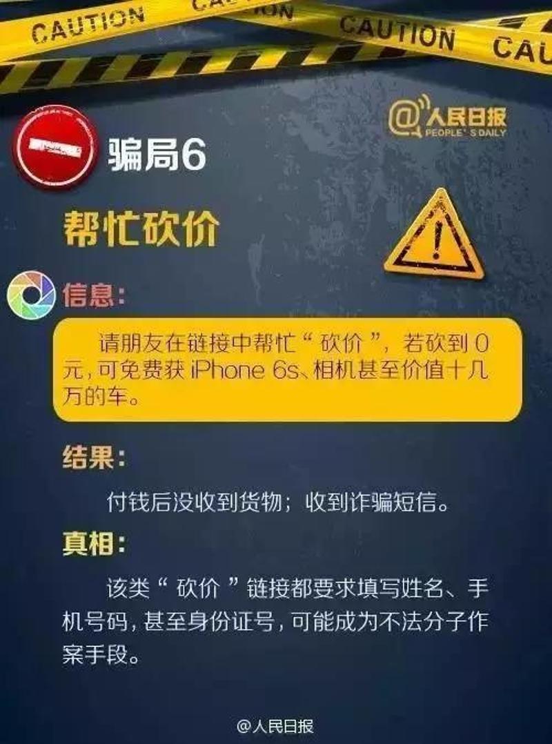 双卡手机玩游戏信号弱_弱双卡信号玩手机游戏会卡吗_双卡双待玩游戏不稳定