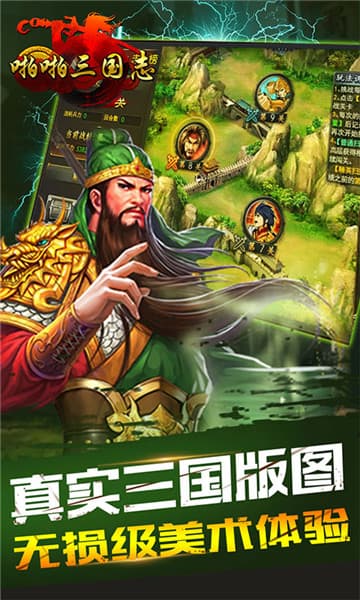 网易手游新游戏发行_网易游戏新出的手机游戏_新出的网易游戏