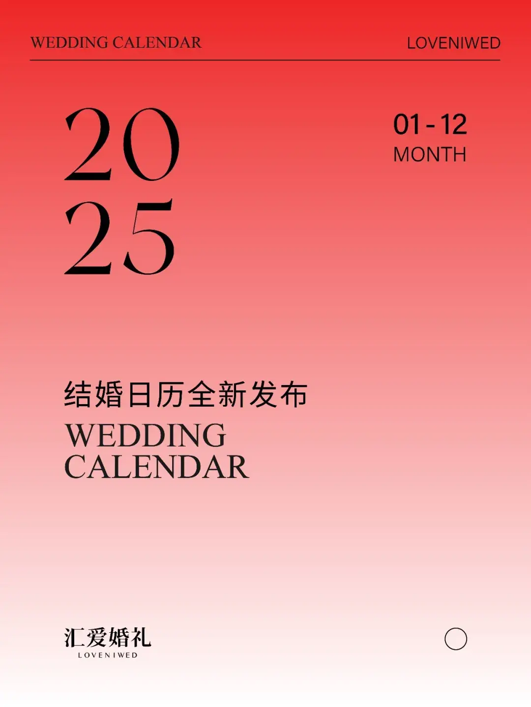 九月十六_九月府_九月被十月摸九月全身