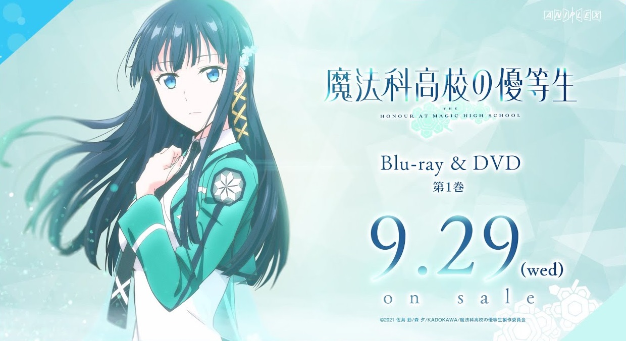 魔法科高校的优等生怎么样_魔法科高校的优等生有什么区别_魔法科高中的优等生