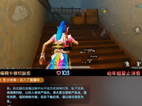 主播都喜欢什么手机游戏_游戏主播喜欢用什么手机_主播喜欢手机游戏吗