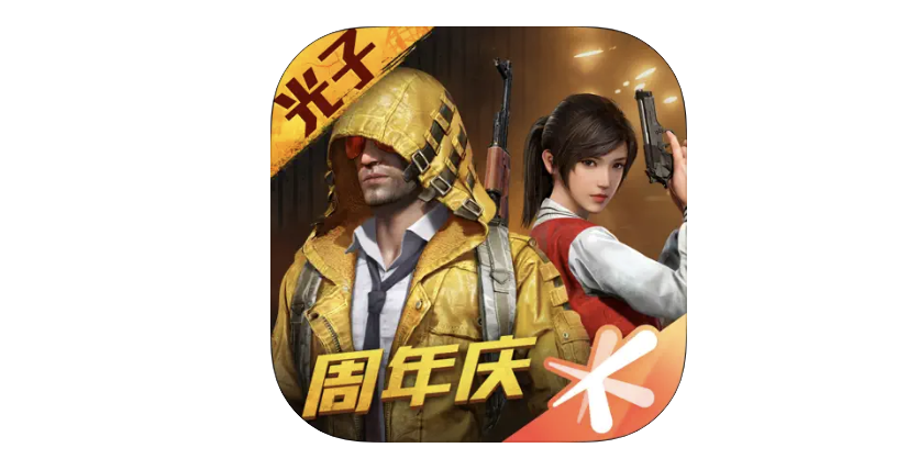 主播都喜欢什么手机游戏_游戏主播喜欢用什么手机_主播喜欢手机游戏吗