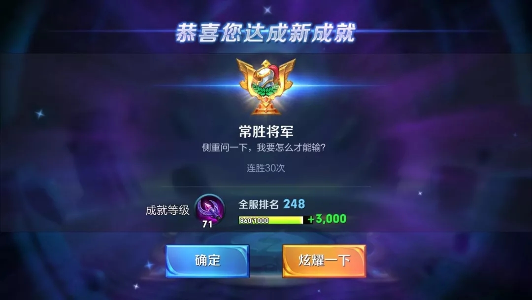 玩游戏时手机突然颜色反转_游戏画面反色_游戏反转颜色怎么弄
