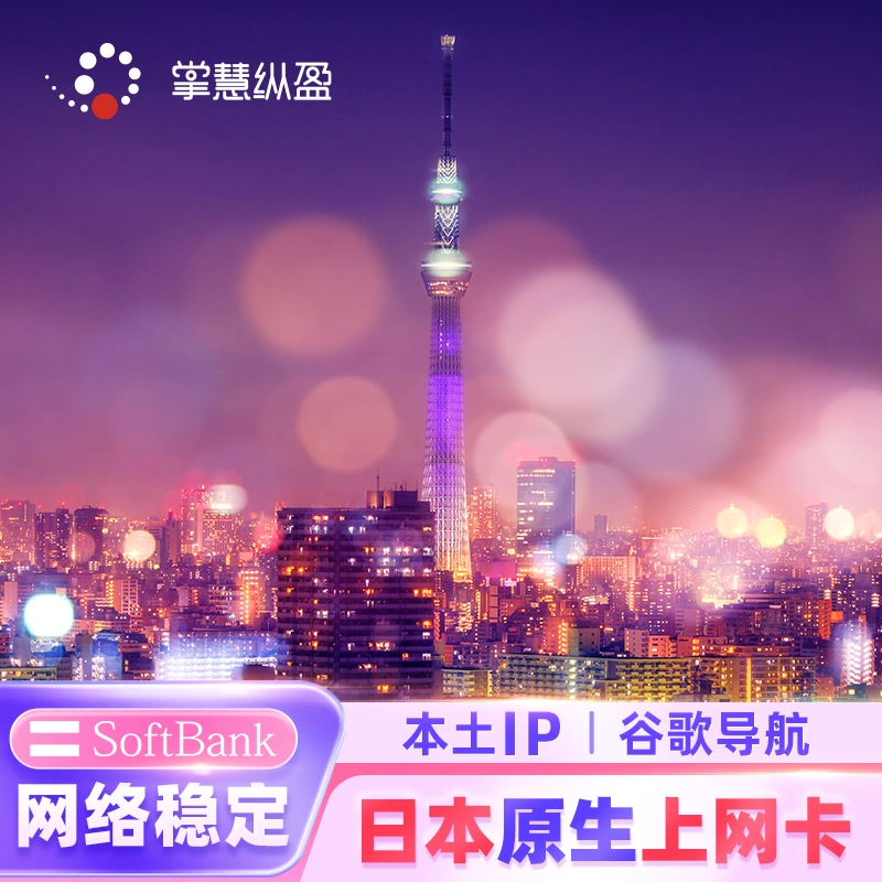 为什么手机开游戏就网卡_打游戏网卡怎么办手机_手机游戏网卡怎么办