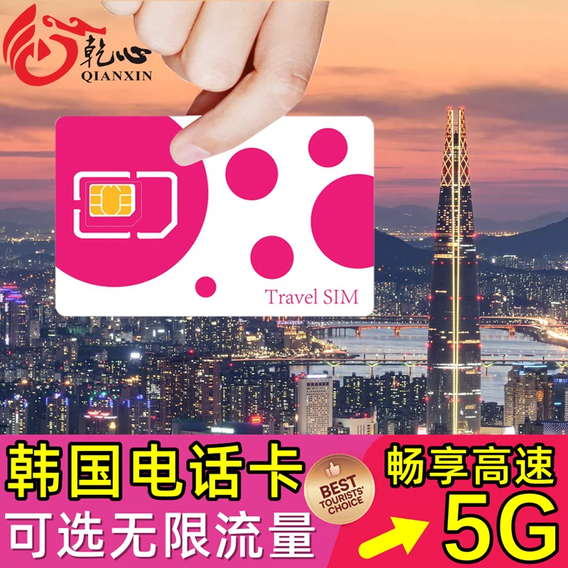 为什么手机开游戏就网卡_打游戏网卡怎么办手机_手机游戏网卡怎么办