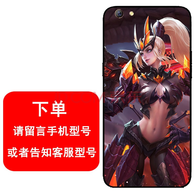 游戏手机推荐什么手机壳_手机壳游戏增强版什么意思_手机壳推荐游戏有哪些
