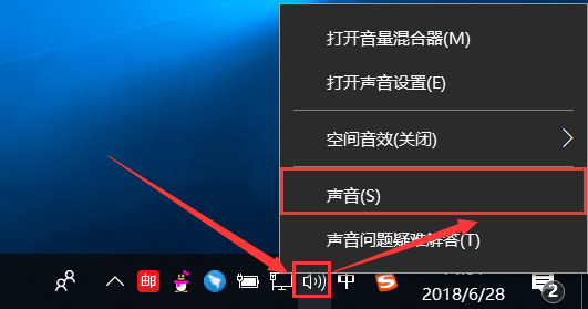 下载游戏变声器怎么用手机_变声器游戏专用的免费版_手游变声器软件下载