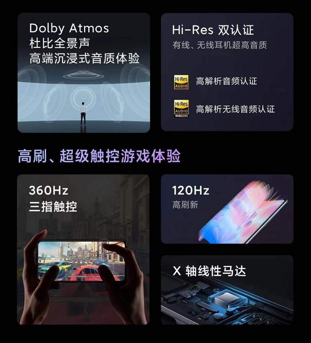 疫情期间在家玩的游戏_疫情期玩游戏的好手机品牌_疫情期间比较火的游戏