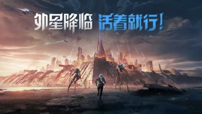 星球移民手机游戏破解版_星球移民计划游戏_星球移民手机游戏
