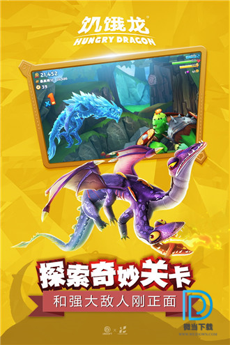 巴掌哥百度百科_打巴掌游戏叫什么_一巴掌手机游戏叫什么