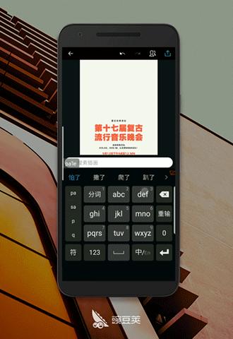 图卡能玩游戏吗_图卡游戏大全_玩游戏不卡的美图手机推荐