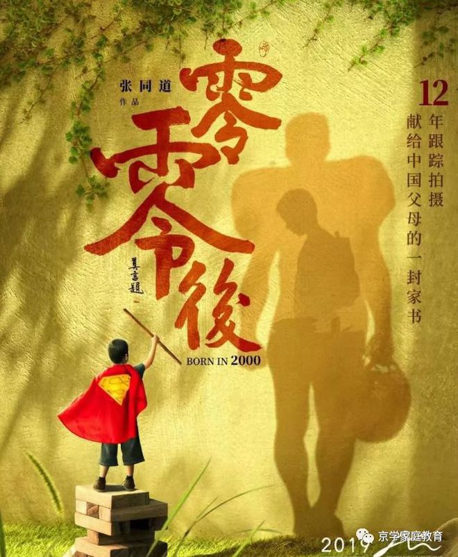 日历年2023_2004年日历_日历年与自然年的区别