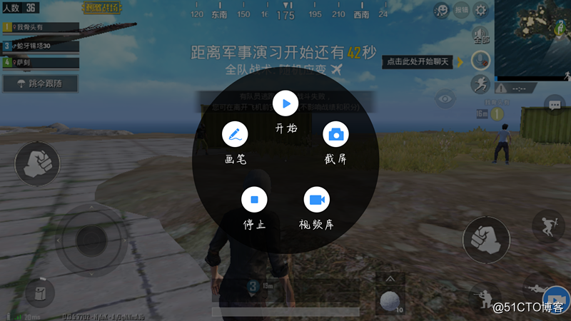 手机电视玩游戏_电视手机看游戏里怎么全屏_手机怎么在游戏里看电视
