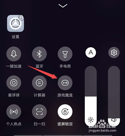 手机电视玩游戏_电视手机看游戏里怎么全屏_手机怎么在游戏里看电视
