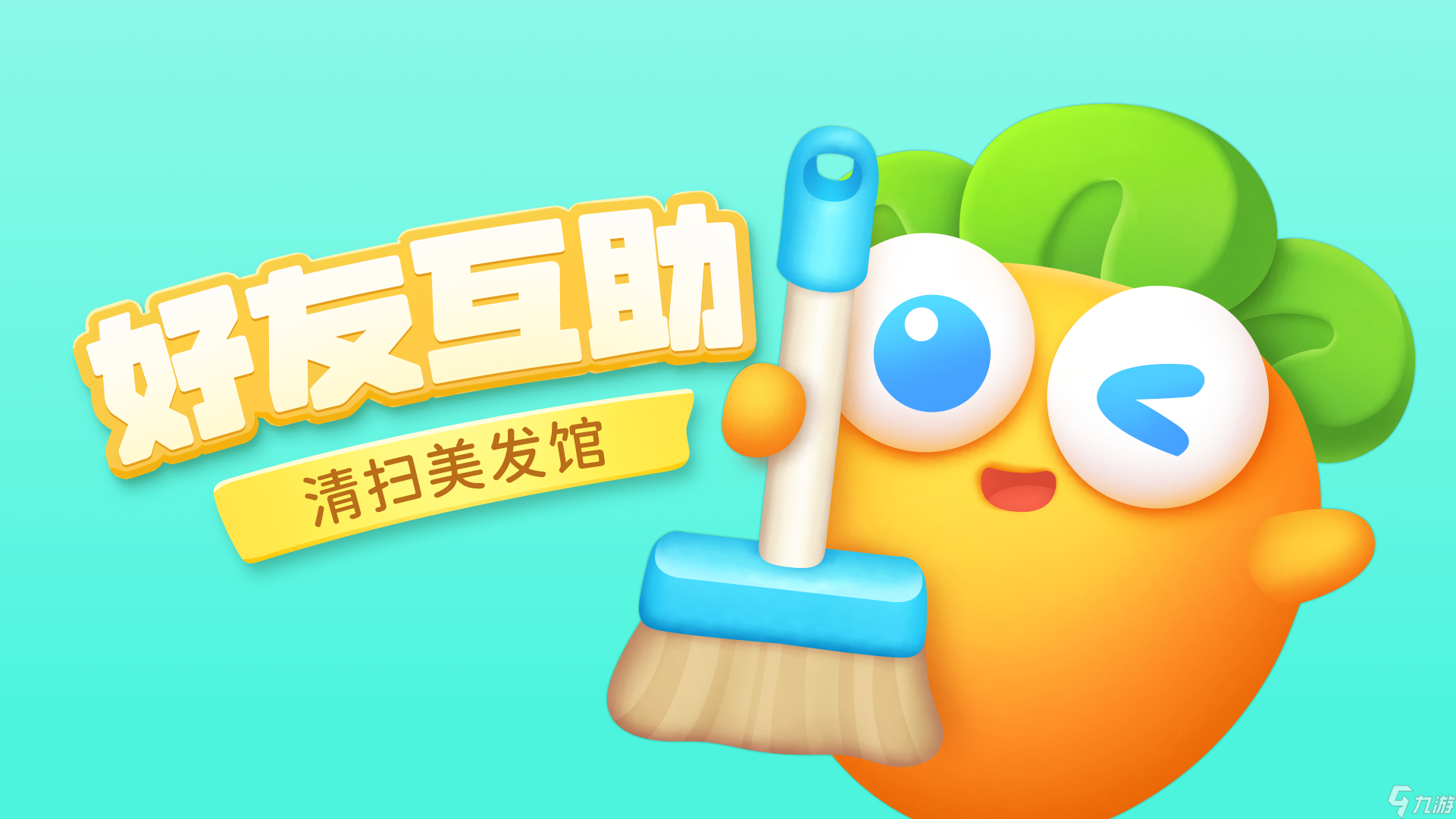 确认手机游戏怎么弄_确认手机游戏怎么设置_手机怎样确认游戏