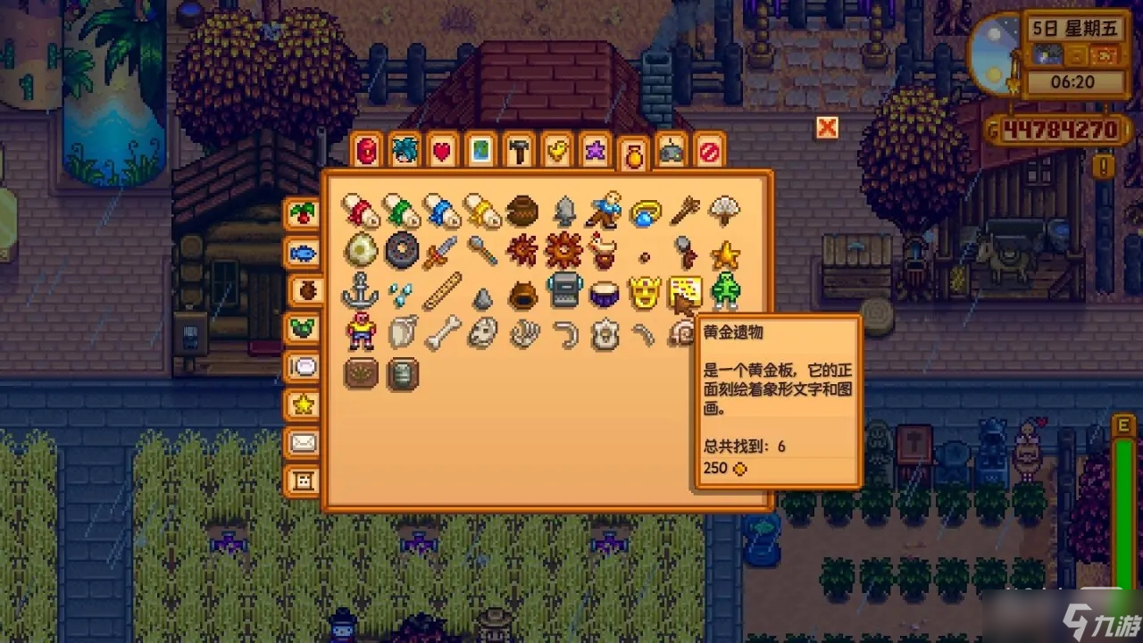 确认手机游戏怎么弄_确认手机游戏怎么设置_手机怎样确认游戏