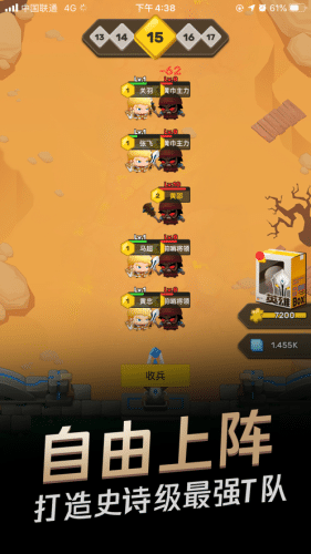 确认手机游戏怎么弄_确认手机游戏怎么设置_手机怎样确认游戏