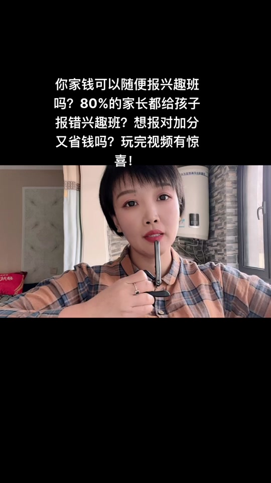 体育特长生推荐_体育特长生手机游戏有哪些_适合体育生的游戏
