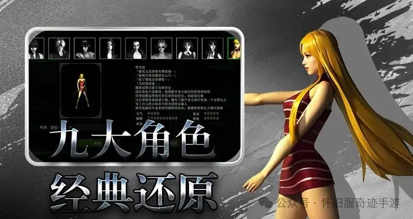 手机职业摔跤游戏_职业摔跤游戏真人版_一款摔跤游戏