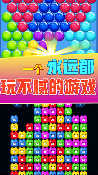 学生打游戏好的手机推荐_学生推荐手机玩游戏好的那种_学生玩游戏推荐手机